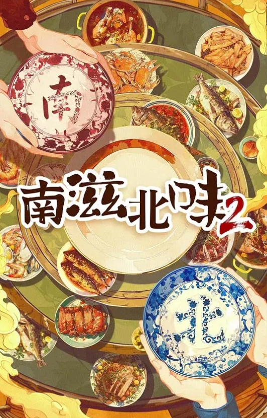 抖音20万粉美女主播【小刘同学zzz】 疑似被探花李神约战，从沙发到床上强悍女上位！ - 深夜电影