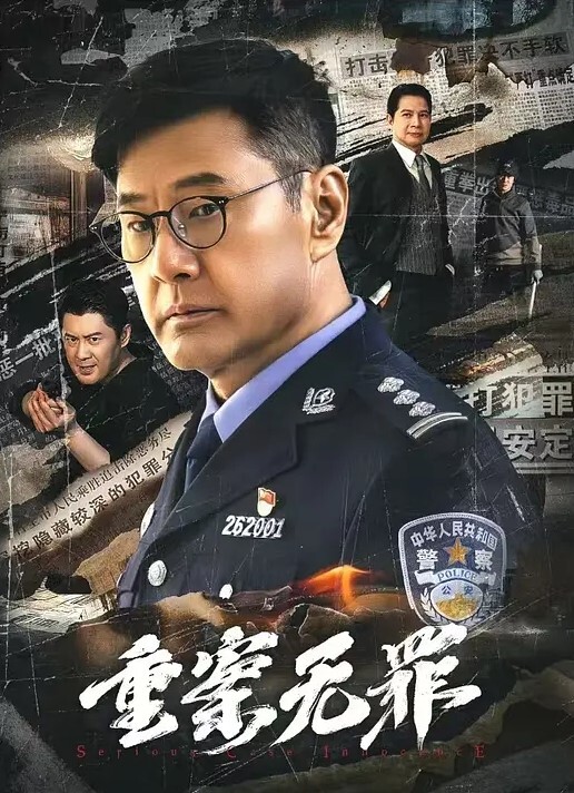 反差婊嫩妹酒店激情不断小骚逼在满足中迷失了自我 - 深夜电影