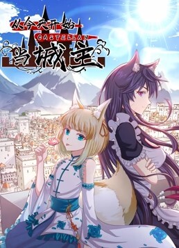七天极品探花极品00后JK制服美少妇大眼萌妹乖巧小仙女娇嫩胴体青春无敌 - 深夜电影