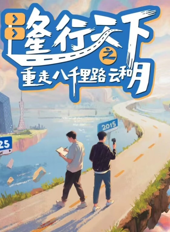 00后姐妹花双飞名场面下篇左拥右抱幸福小哥随便操两个妹子躺着轮流操让观众羡慕不已 - 深夜电影