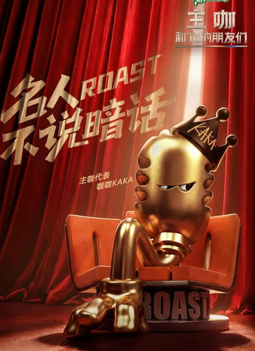 橙子二百五兄弟嫖娼轮流争抢娘们 - 深夜电影