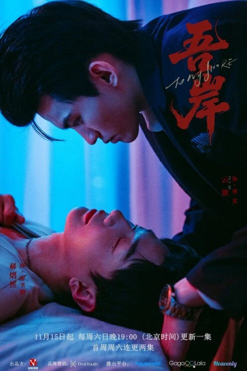 女人狠狠调教狗奴男人搞女人看多了是吧带你们看一下女人搞男人 - 深夜电影