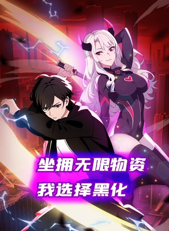 吃瓜網曝熱門事件成人站瘋傳疑似大咖網紅波特王開房約炮外圍名媛模特很帶感各種體位抱起來幹 - 深夜电影