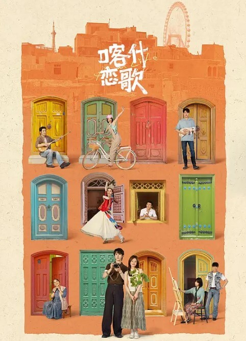 高二的萌萌哒学妹家里挺有钱家教很好穿着校服出来被艹甜甜的声音爸爸用力艹唔 - 深夜电影