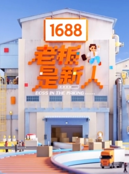 猥琐眼镜摄影师KK哥给大奶模特小丁拍SM写真脱光了顺便干一炮 - 深夜电影