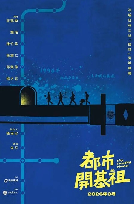 高清全集大神横扫深圳大梅沙海滨公园全程实录偷窥各种小葡萄女孩宝妈少妇阿姨全都不放过统统怼胸拍 - 深夜电影