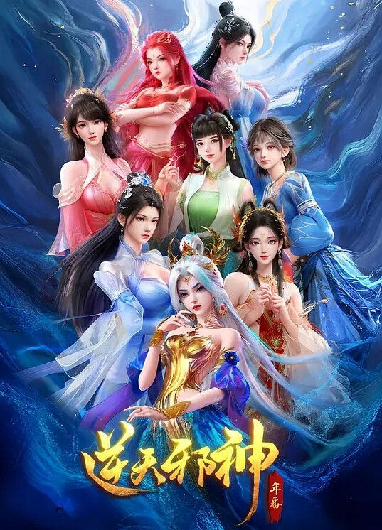 小三就是这么搞定男人的的! - 深夜电影