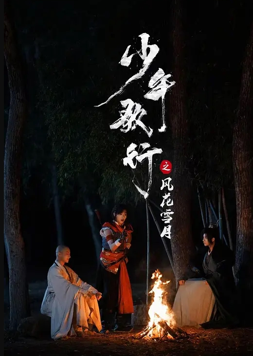 少妇早已饥渴难耐，看他吃鸡就知道多饿了 - 深夜电影
