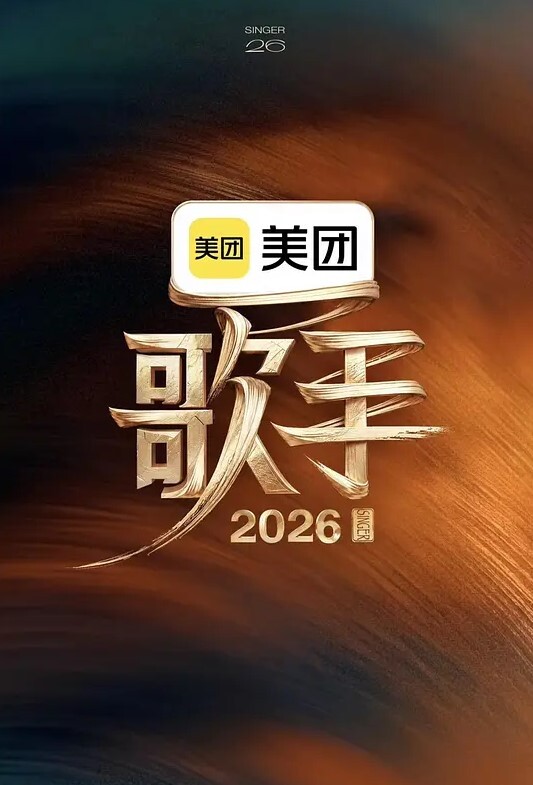 会瑜伽的女性交起来很厉害的! - 深夜电影