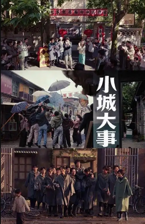 好难受萝莉 - 深夜电影