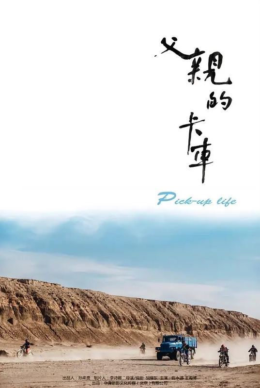 【熟女探花】噢轻点顶到底了哎呦我的妈呀干死了身材丰满大奶子被小哥各种大力爆插受不了不停求快射操的路都走不动 - 深夜电影