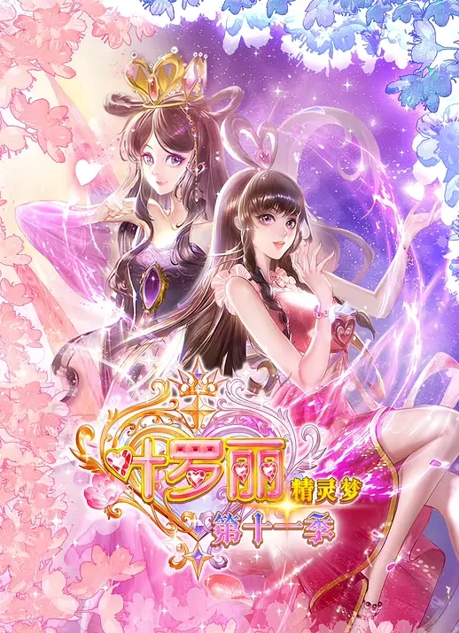 推特高颜值大奶小姐姐【Tata】口交啪啪 - 深夜电影