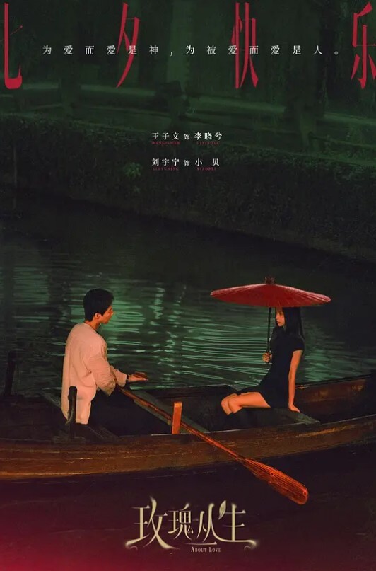 我包养的极品女下属每次我出差都会给我发视频说叫我想她就看着视频打飞机不让我去外面找女人 - 深夜电影