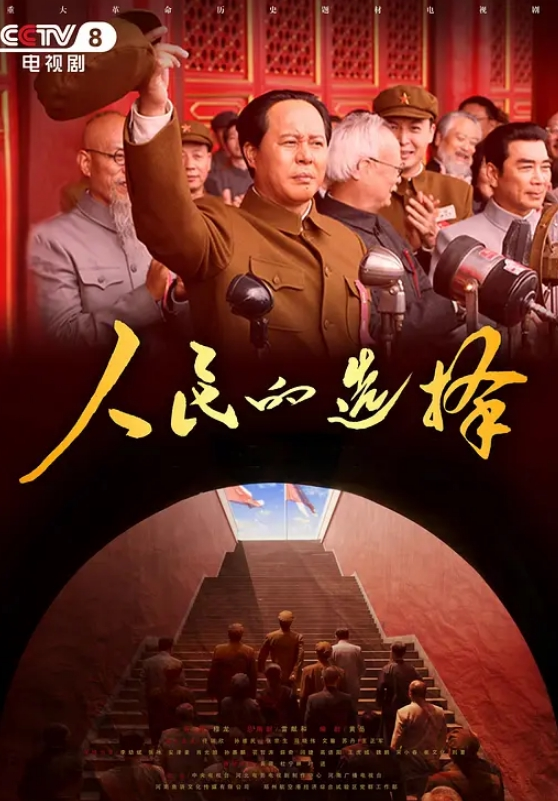 國產劇情老師到家家訪忍不住和學生發生關係事後再拜託學生明天幫忙清洗 - 深夜电影