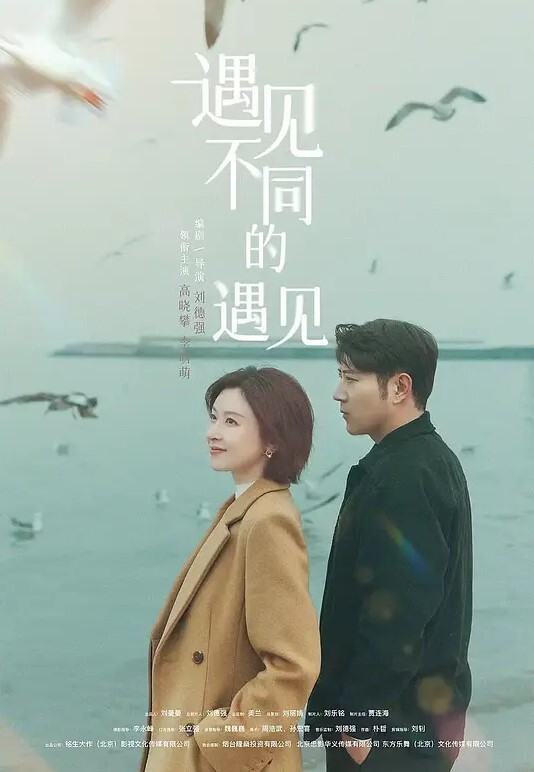 纹身的社会精神小妹居然生过小孩了还有奶水大眼睛炯炯有神约炮友打个炮 - 深夜电影