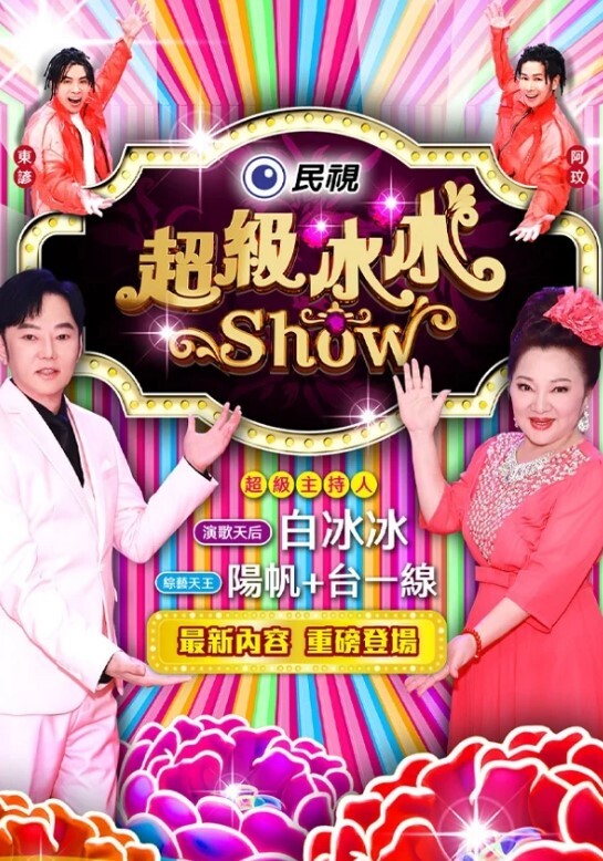 【快来吃瓜】武汉健身私教勾引女学员~成功把客户玩成母狗 - 深夜电影