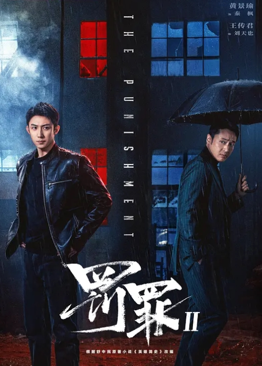 苗条长腿骚货口技非凡扣穴喷水浴室深喉撕裂肉丝疯狂顶肏8 - 深夜电影
