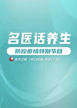 伦理午夜剧场 - 深夜电影