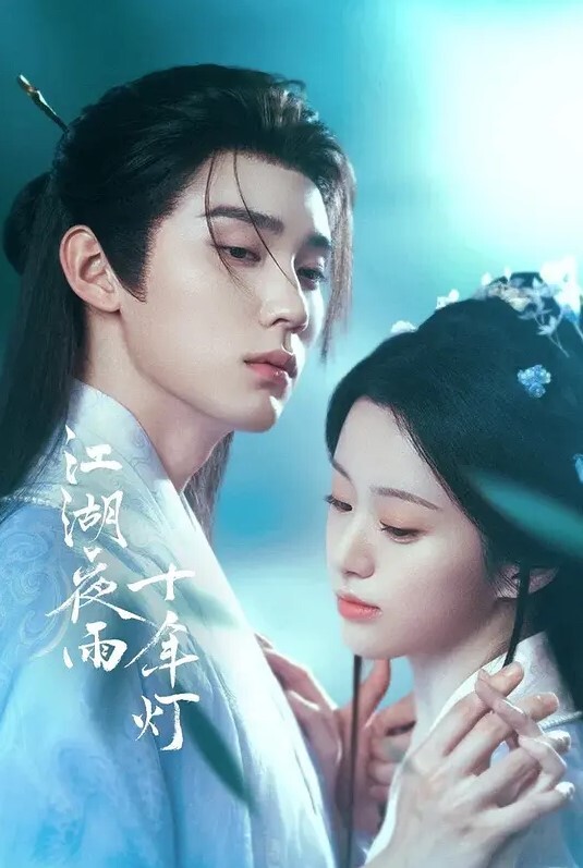 婚房褕艹刚结婚的前任一床红被褥继续叙说曾经的故事无套内谢怀了算他老公的 - 深夜电影