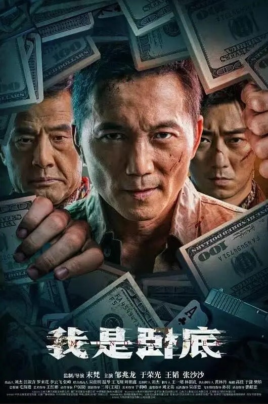 大一学妹破处后就直接适应与爱上了这鸡巴 - 深夜电影
