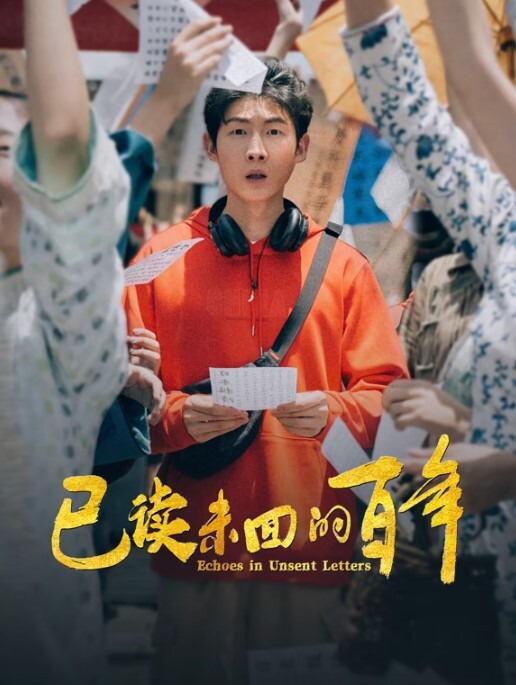 人气气质女神香菜一奈最强尺度抽插首次炮击-2 - 深夜电影