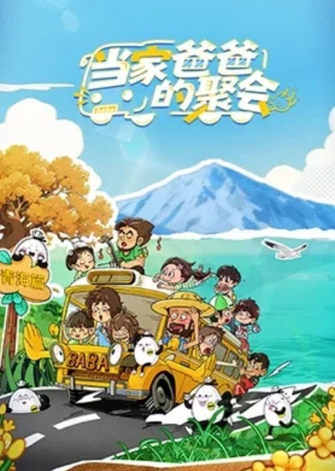 双马尾小萝莉和大叔约炮坐在大叔鸡巴上疯狂榨精无毛小嫩穴被大鸡巴爆肏 - 深夜电影