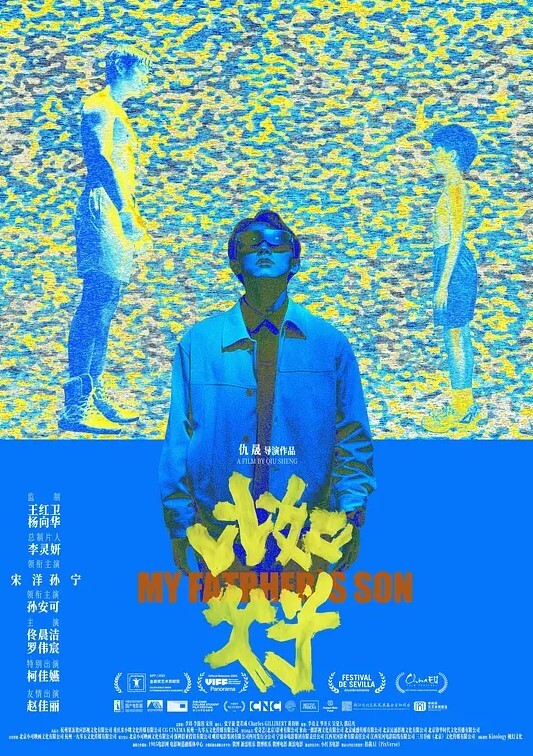 性爱真实记录清纯女友与男友激情性爱时刻 - 深夜电影