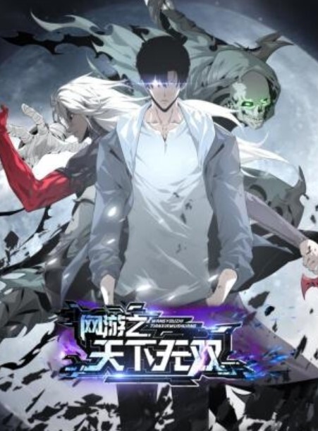 气质女神降临操女朋友闺蜜一级魔鬼身材 - 深夜电影