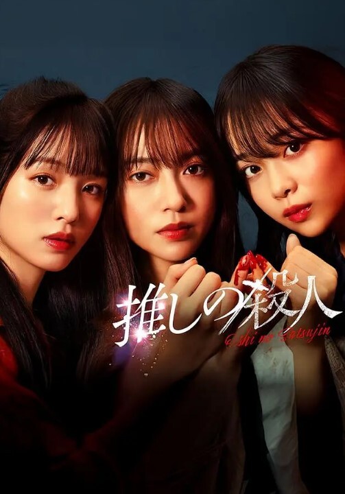 【水果派】御宅少女性生活全纪录 [ABF-164] - 深夜电影