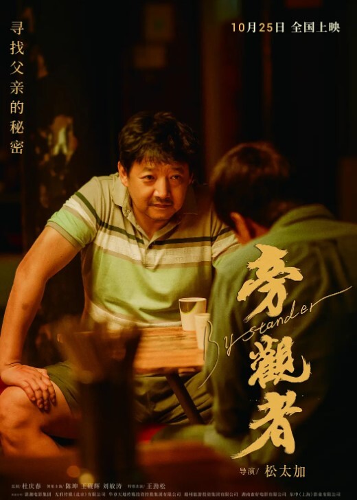嫂子乱伦大哥外出饮酒作乐深夜潜入闺房照顾嫂子爆肏骚穴直呼求饶叫爸爸被你干死啦 - 深夜电影
