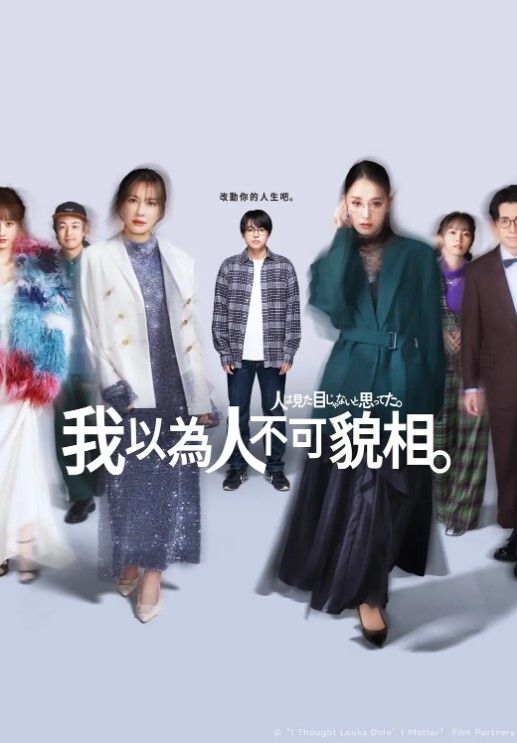 富二代在网上约了个极品大学生到家里深入交流没想到女神技术这么好把富二代服务的特爽美女也被操的淫叫不停 - 深夜电影