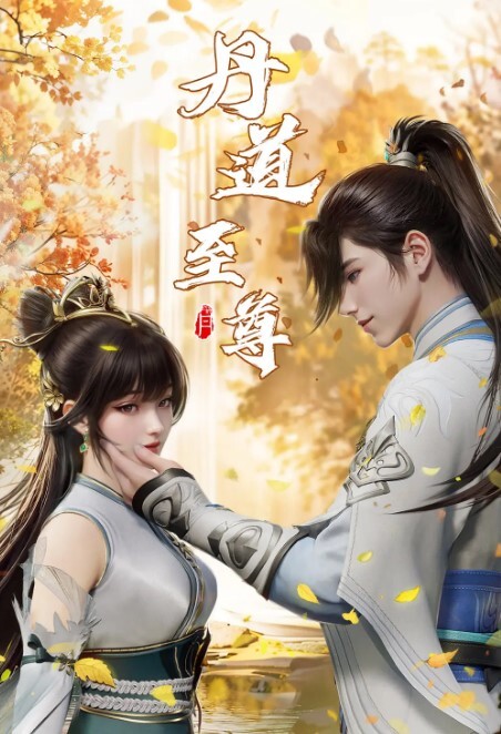 兄弟姐妹被抓住了-训练我的继子是如何吮吸鸡巴【StepSiblingsCaught】 - 深夜电影