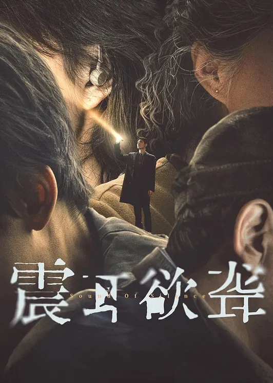 婶婶乱伦趁着婶婶休班一块去爬山山上野战太刺激婶婶井喷式爆白浆爽爆了 - 深夜电影
