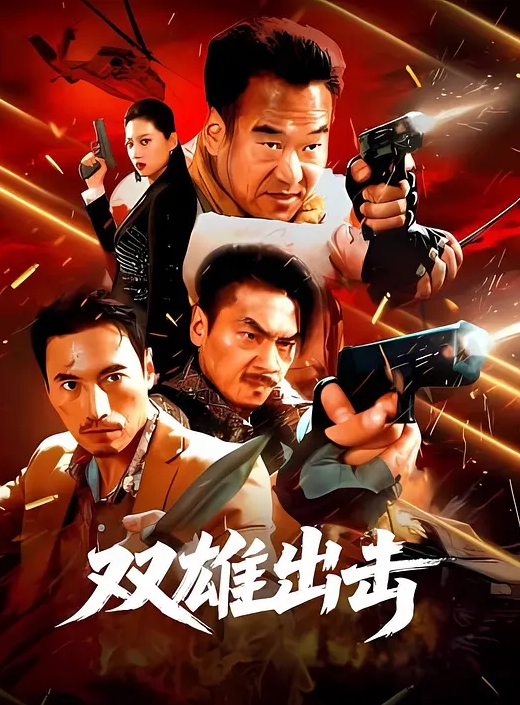 口交颜射自拍口交吞精合集 - 深夜电影
