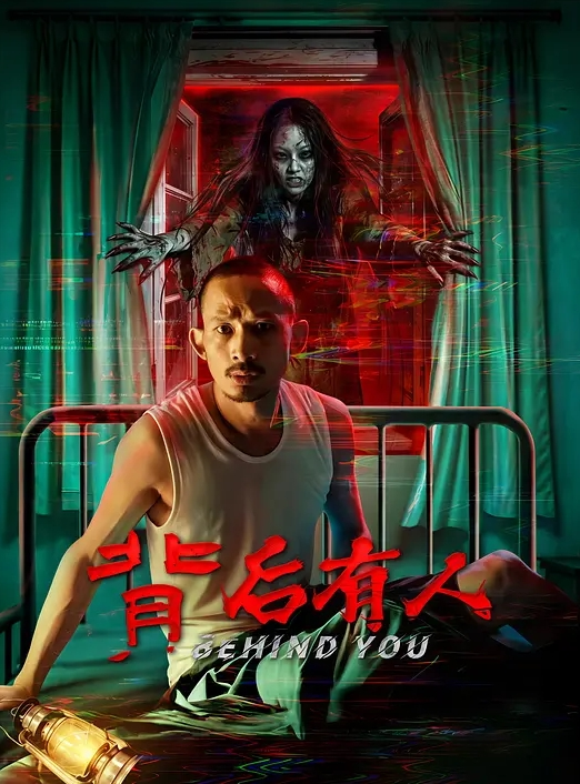 沉迷于在公共场所做爱.....可能被看到的刺激感到快感 - 深夜电影