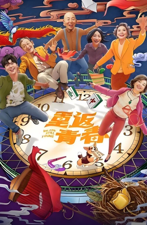 两个骚货勾搭环卫大哥这大黑鸡巴都下的去嘴口交让环卫大哥轮流爆草两女浪叫不断精彩不要 - 深夜电影