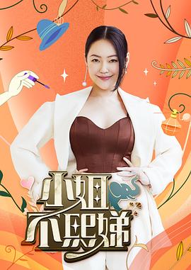 爆乳女神反差婊【Shiroissad】骑马做爱，头被奶子晃晕了 - 深夜电影