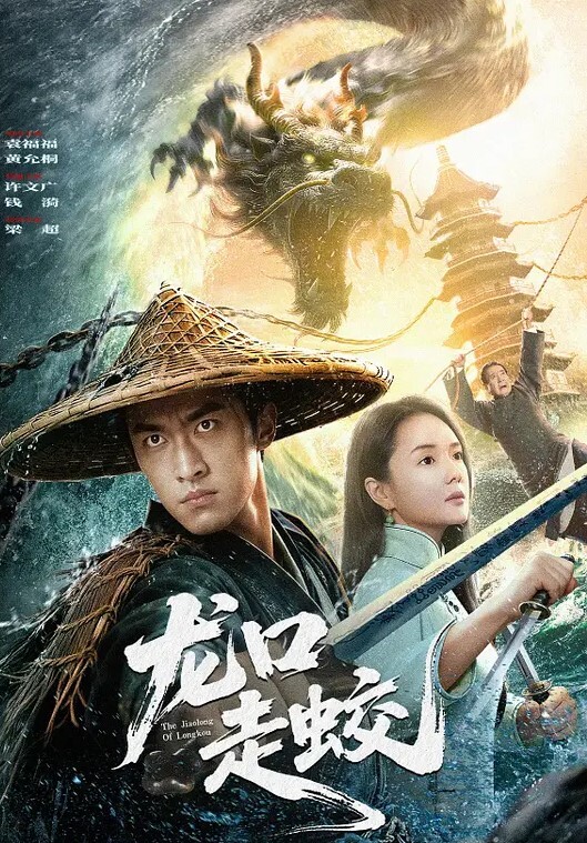 牛逼自己插自己鸡巴还能这么玩 - 深夜电影