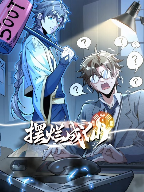 【独家吃瓜】中国留学生就读马来西亚某中学师生恋被爆！视频流出 - 深夜电影