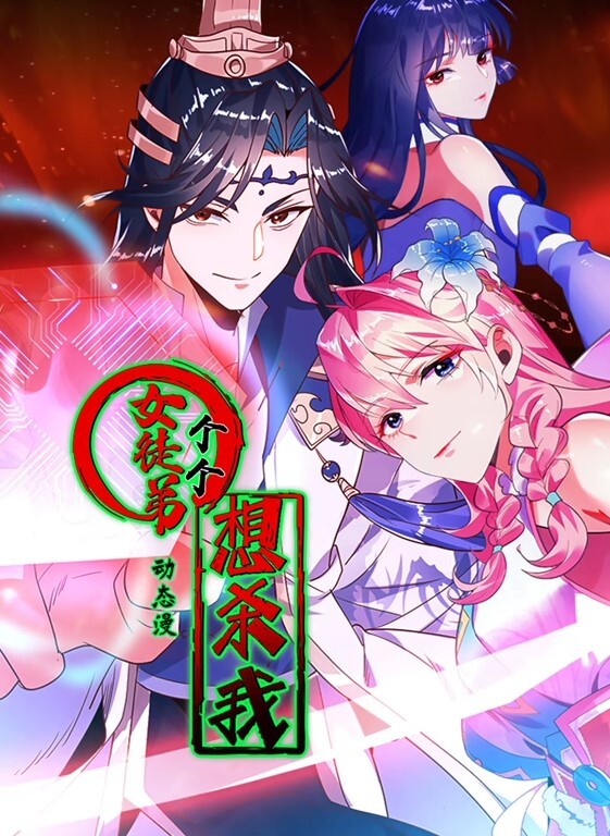 20208216664用户上传漫展抄底漂亮妹子内内 - 深夜电影