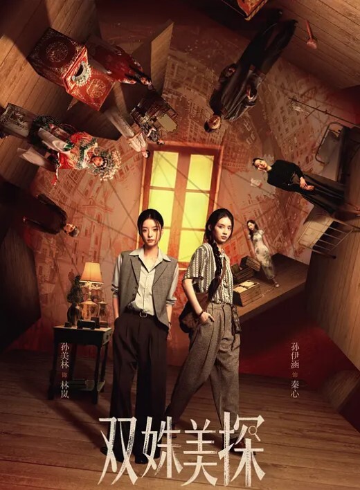 极品反差甜系女神『浆果儿』在温泉度假村内露出自慰 天使般的面容 淫荡的本性！ - 深夜电影