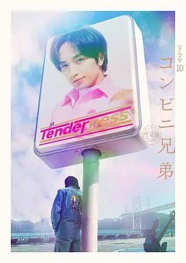【重磅】绿帽博主【大熊猫】，经常跟粉丝一起3P4P两女友，几个人一起开淫乱派对，是真性福 (1) - 深夜电影