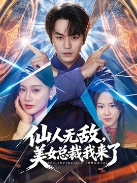 （萧佩儿）混血大三校花被包养门，抖音28W粉网红超级骚货被包养，逼逼绝美 - 深夜电影