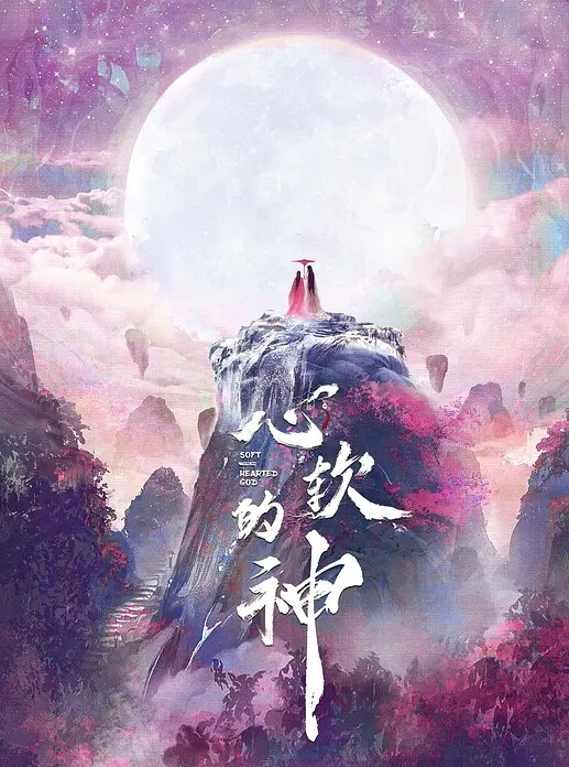 阿刚探花约操极品性感车模_主动吃鸡_穿上黑丝后入淫叫不断_学生妹_酒店真实偷拍 - 深夜电影