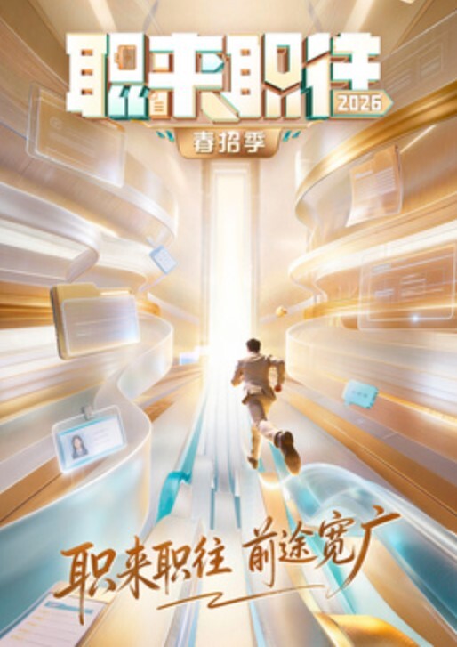 #自拍 #外流 - 深夜电影