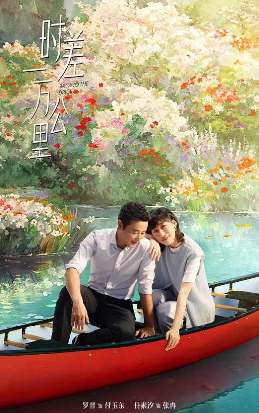【泄密曝光】小小良家少女，上好的调教对象，反差感挺强的 - 深夜电影