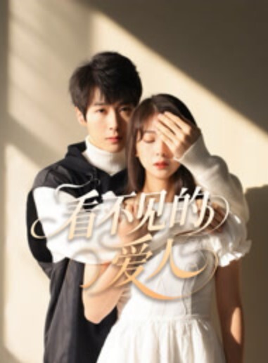 强奸处女 被破处 爽啊 - 深夜电影