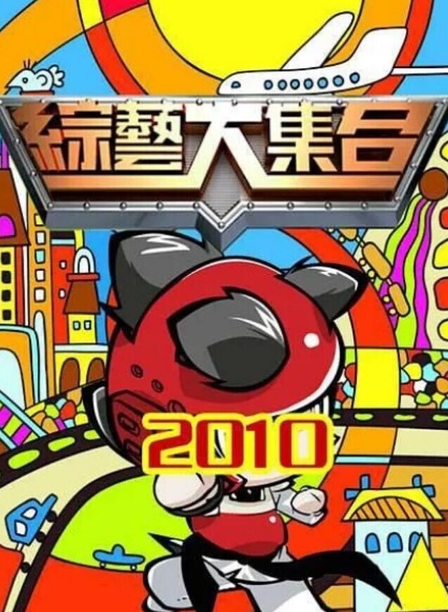RAS-012 无套抠穴纾压按摩小夜夜 - 深夜电影