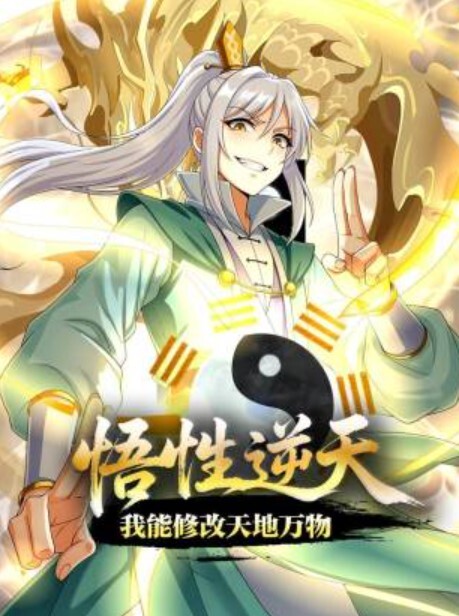 高颜大长腿少妇吃鸡啪啪我好想顶到什么了你这么长肯定能顶到太长我不敢上面操操歇歇聊聊逼型增进感情 - 深夜电影