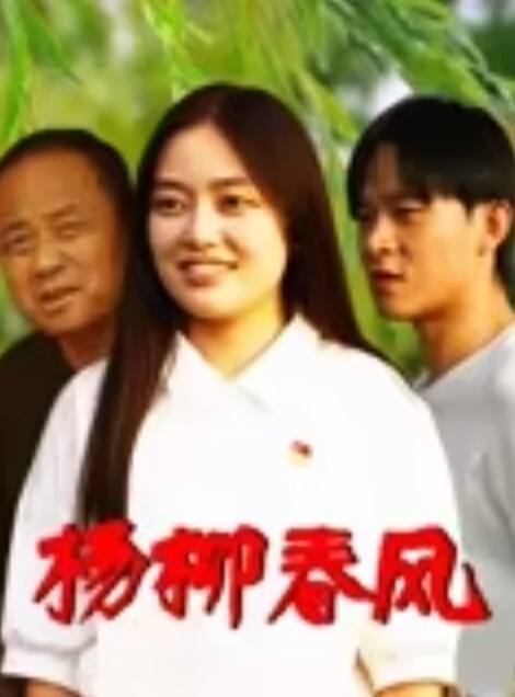 泄密流出大学城.附近.影吧激情.一刻_大学生情.侣激.情啪啪.多姿势.做爱_淫叫.高潮 - 深夜电影